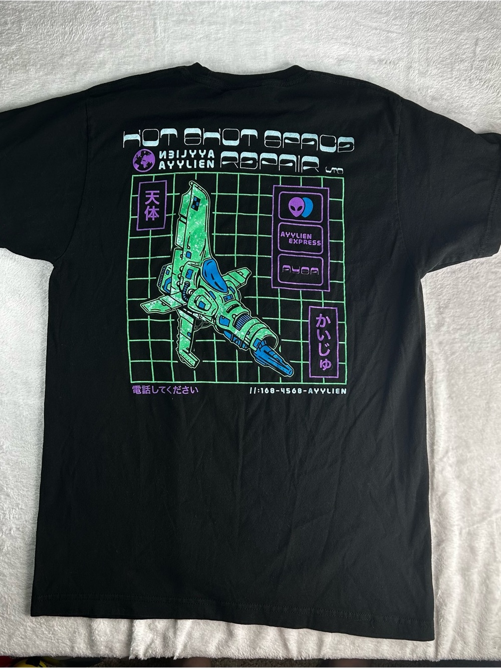 Ayylien Mens Black Half Alien Half Skull Graphic T Shirt Size Medium
